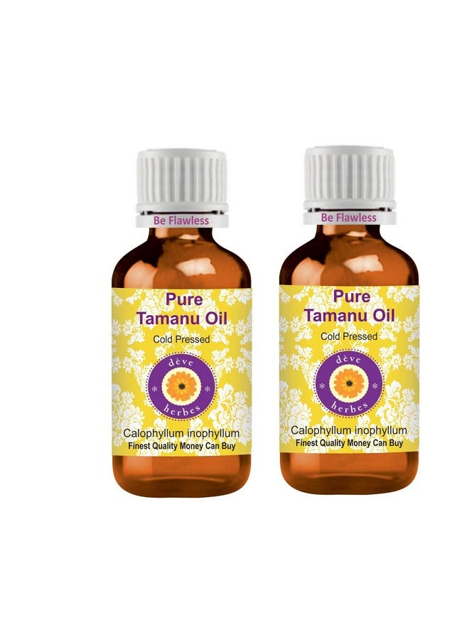 Deve Herbes Pure Tamanu Oil (Calophyllum inophyllum) | Cold Pressed | Natural | Undiluted | For Diluting Essential Oils | For Hair, Skin & Massage | Men & Women | 100ml X 2 - Image 1