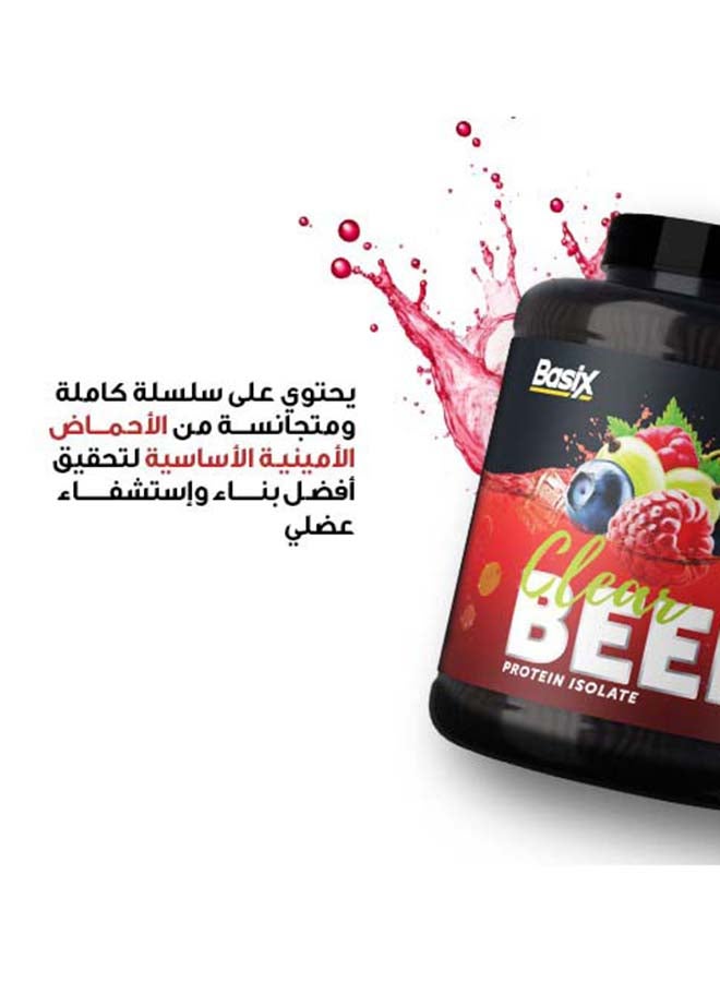 Basix Beef Protein Isolate Vimtonic Flavour 4.4lb - Image 5