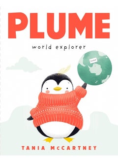 Plume: World Explorer  - Image 1