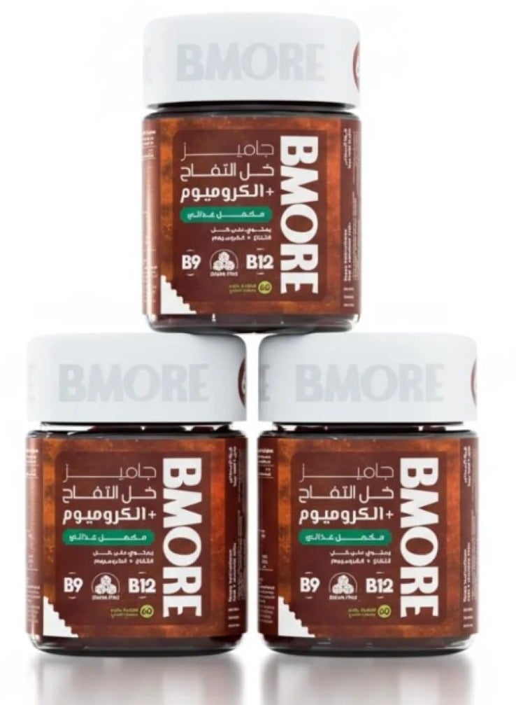 بي مور فيتامينات خل التفاح والكروميوم ٦٠ قطعة حلوى - 3 عبوات - Image 1