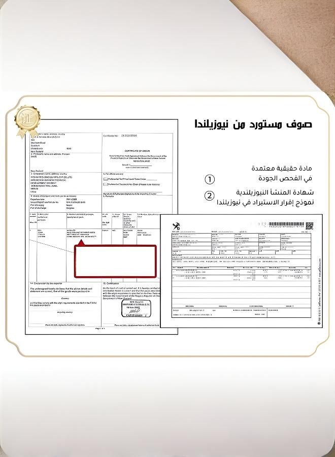 بطانية دافئة مريحة فاخرة بنقوش ثلاثية الأبعاد - Image 3