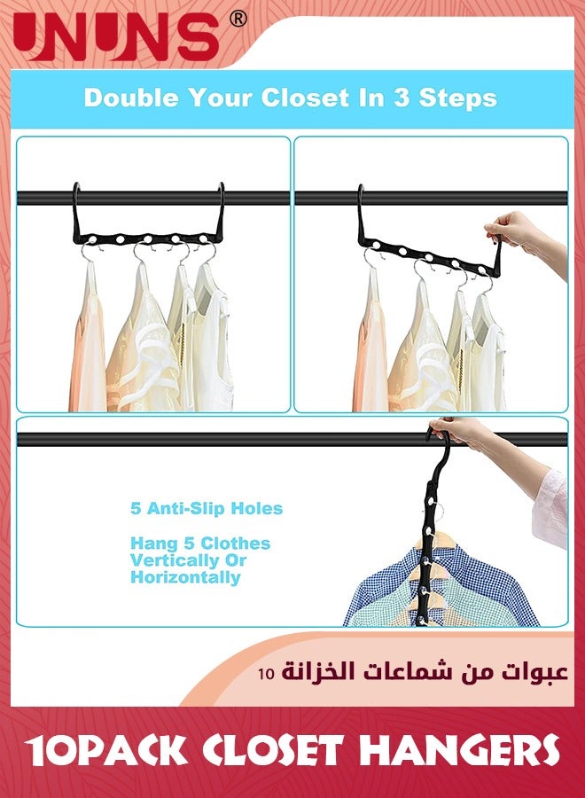 UNUNS Space Saving Hangers,10PCS Magic Hangers,5 Holes Sturdy Plastic Clothes Closet Organizers And Storage,Space Saver Organization,College Dorm Room Essentials,Black - Image 4