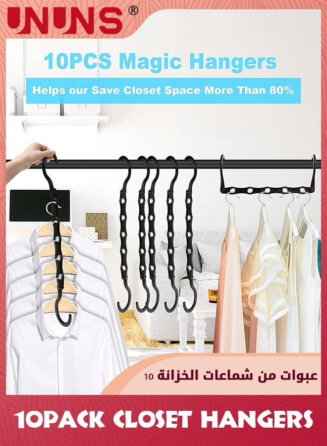 UNUNS Space Saving Hangers,10PCS Magic Hangers,5 Holes Sturdy Plastic Clothes Closet Organizers And Storage,Space Saver Organization,College Dorm Room Essentials,Black - Image 3