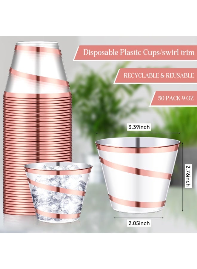 دايتويز 50 قطعة من الأكواب البلاستيكية الدوارة بحواف 9 أونصة، أكواب شفافة للاستعمال مرة واحدة لحفلات الزفاف وحفلات استقبال المولود الجديد، أكواب أنيقة دوامة فاخرة للكوكتيل والشرب (ذهبي وردي) - Image 2