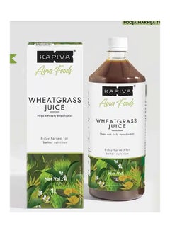 Kapiva Wheat Grass Juice 1Ltr  - Image 1