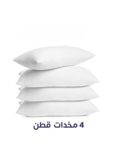برايدس 4× مخدة قطن 100%  - Image 2