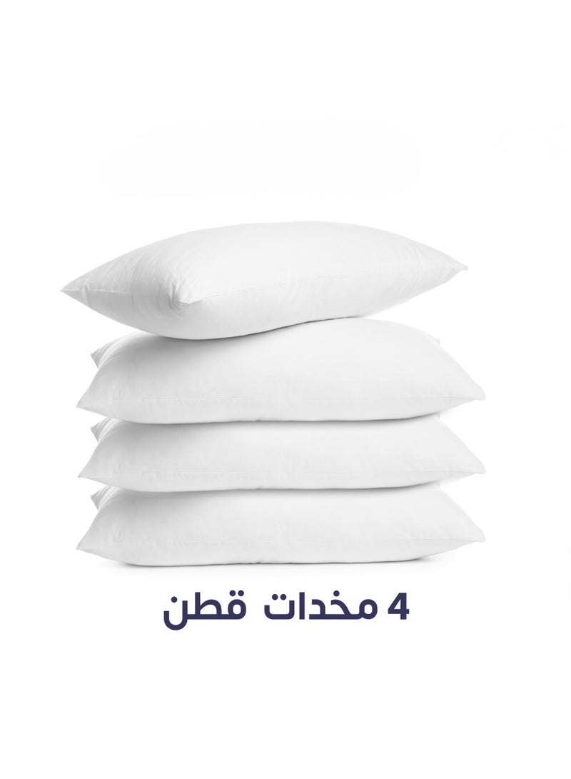 Brides 4 x 100% cotton pillowcase - Image 2