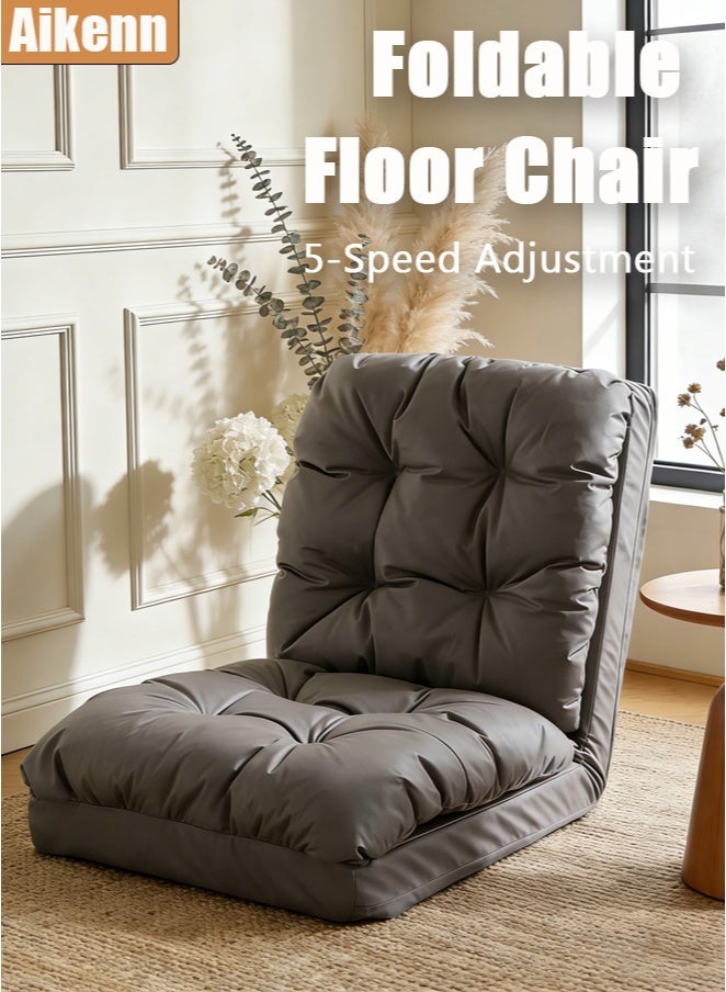 Aikenn Folding Floor Chair with Back Support, 5 Adjustable Position Lazy Sofa, Padded Sleeper Bed, Couch Recliner, Floor Gaming Chair for Adults Meditation Living Room Bedroom, Grey - Image 1