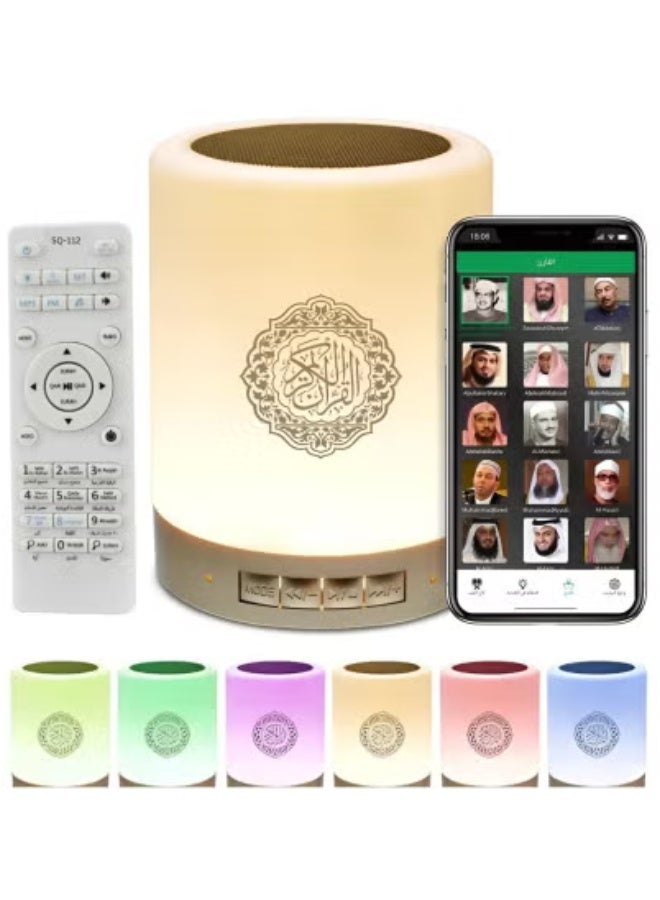 Portable Touch Lamp Quran Speaker White – Wireless Islamic LED Lamp with Bluetooth Quran Audio Player – 18 Renowned Reciters – 14 Language Translations – Tafseer – MP3 Playback – APP + Remote Control – Rechargeable Night Light – Word-by-Word Quran Learning Speaker