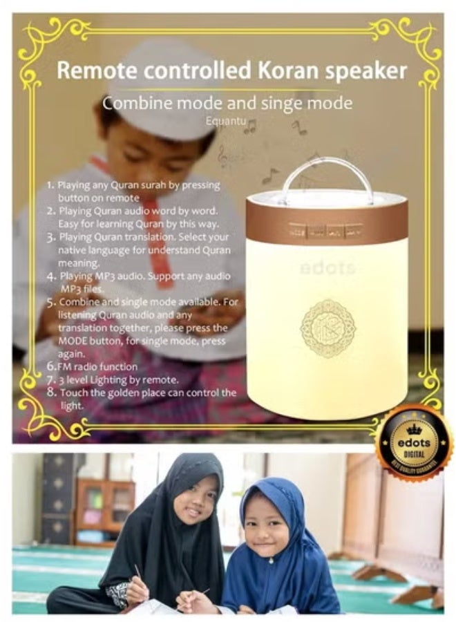 TIGER Portable Touch Lamp Quran Speaker White – Wireless Islamic LED Lamp with Bluetooth Quran Audio Player – 18 Renowned Reciters – 14 Language Translations – Tafseer – MP3 Playback – APP + Remote Control – Rechargeable Night Light – Word-by-Word Quran Learning Speaker - Image 2