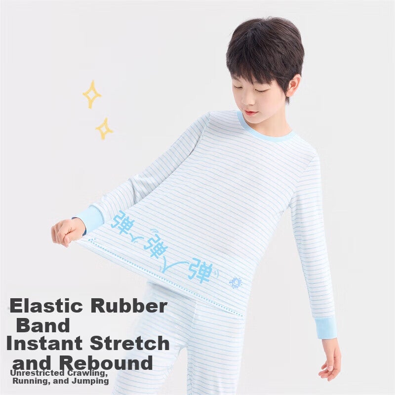 JD Jing Zao Jiusuiban Kids Soft Skin Thermal Underwear Unisex Children's Autumn Winter Moisturizing Modal Lightweight Base Layer Cotton Sweater Pajamas Set - Image 2