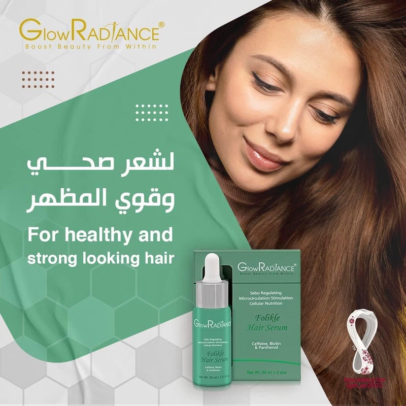 GlowRADiANCE Folikle Hair Serum - Caffeine, Biotin & Panthenol - Image 2