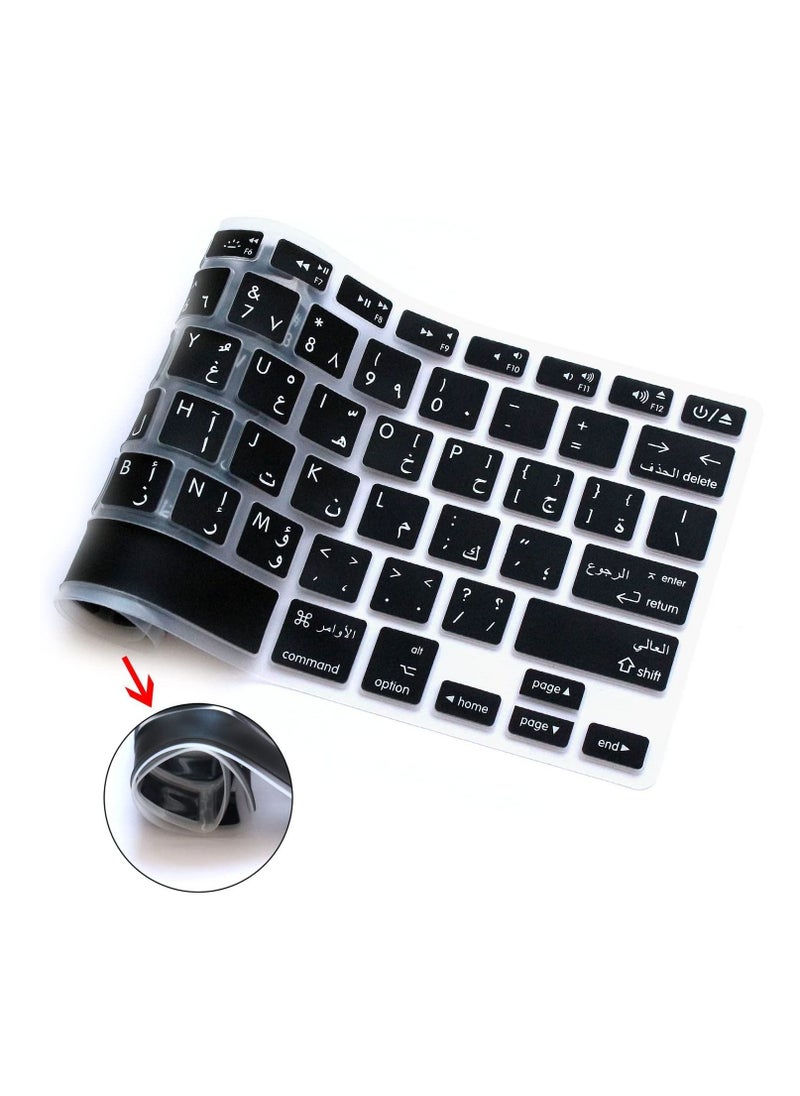 SYOSI - Arabic Characters Keyboard Cover Skin, Premium Waterproof Silicone Protector Model Screen for MacBook Air 13" Macbook Pro with without Retina Display 13"15" 17" MC184LL - Image 1