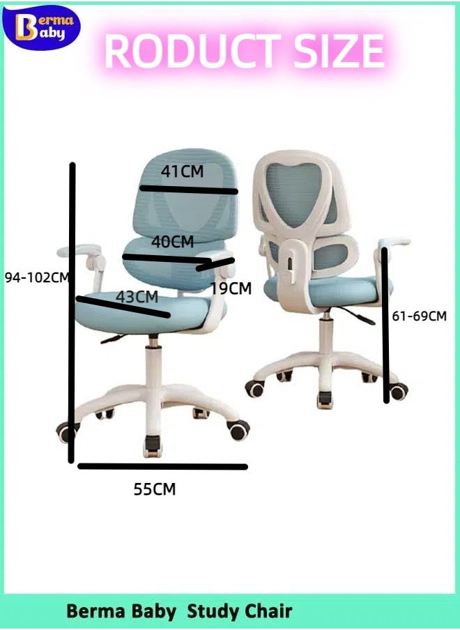 Kids Ergonomic Study Chair Kids' Armchairs, Computer Desk Chair, Swivel Task Office Chair Home Children Study Chair with Adjustable Height & Lumbar Support Footrest Gravity Self-locking Wheel Pink - pzsku/Z241B74EEBC647CC91D6BZ/45/_/1719461414/8355edce-23b4-4604-b2e2-47f9c146f057