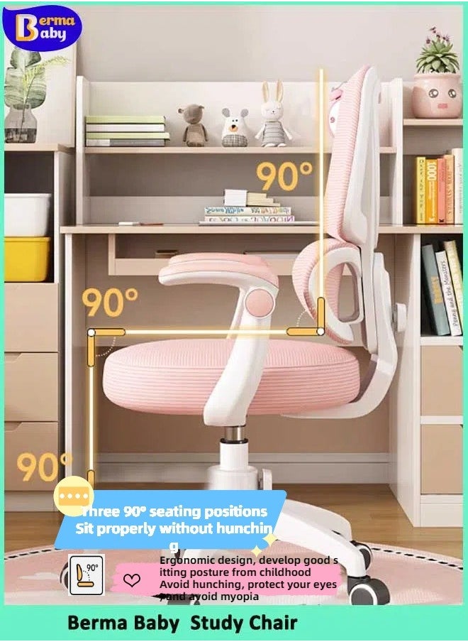 Kids Ergonomic Study Chair Kids' Armchairs, Computer Desk Chair, Swivel Task Office Chair Home Children Study Chair with Adjustable Height & Lumbar Support Footrest Gravity Self-locking Wheel Pink - pzsku/Z241B74EEBC647CC91D6BZ/45/_/1719461415/2e11ada7-a06a-42a1-bee0-0968f63f9fe1