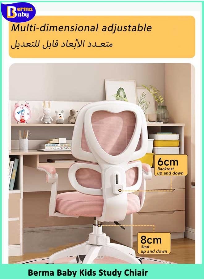 Kids Ergonomic Study Chair Kids' Armchairs, Computer Desk Chair, Swivel Task Office Chair Home Children Study Chair with Adjustable Height & Lumbar Support Footrest Gravity Self-locking Wheel Pink - pzsku/Z241B74EEBC647CC91D6BZ/45/_/1719461505/6dca8f29-50d6-41e1-850b-debbc87c0560