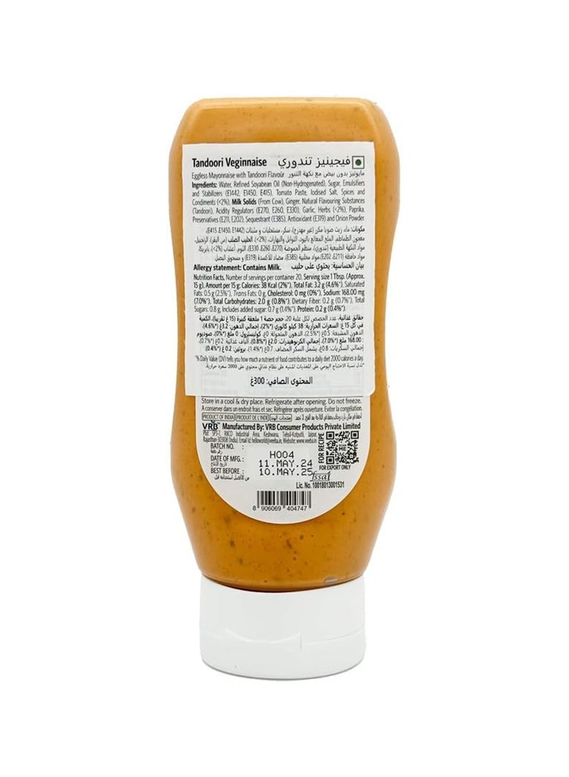 Veeba Tandoori Veginnaise Eggless 300g - Image 2