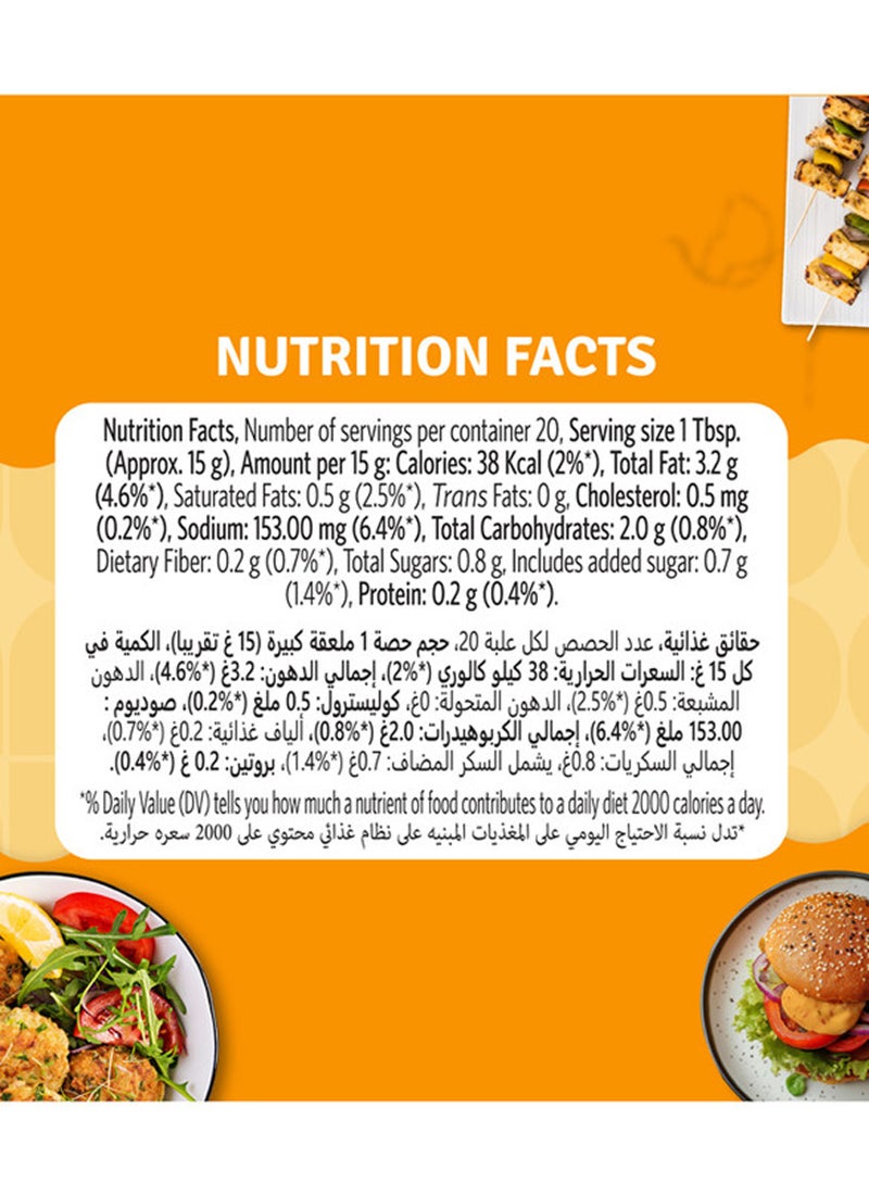 Veeba Eggless Tandoori Mayonnaise - Image 3