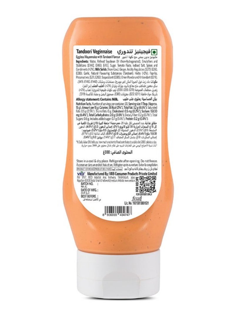 Veeba Eggless Tandoori Mayonnaise - Image 2