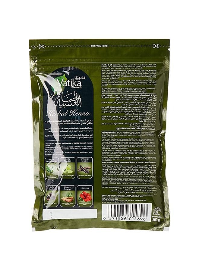 Vatika Naturals - Vatika Naturals Herbal Henna | Bakhour Hair Color | For Nourishing & Conditioning | 100% Grey Coverage - 200 g - Image 1