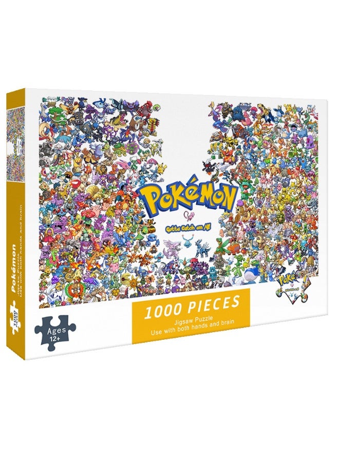 Anna 1000-Piece Anime Graphic Relaxation Puzzle - Image 1