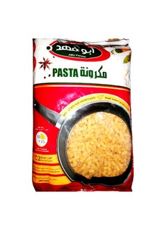 Abu Fahad Pasta , 2Kg
