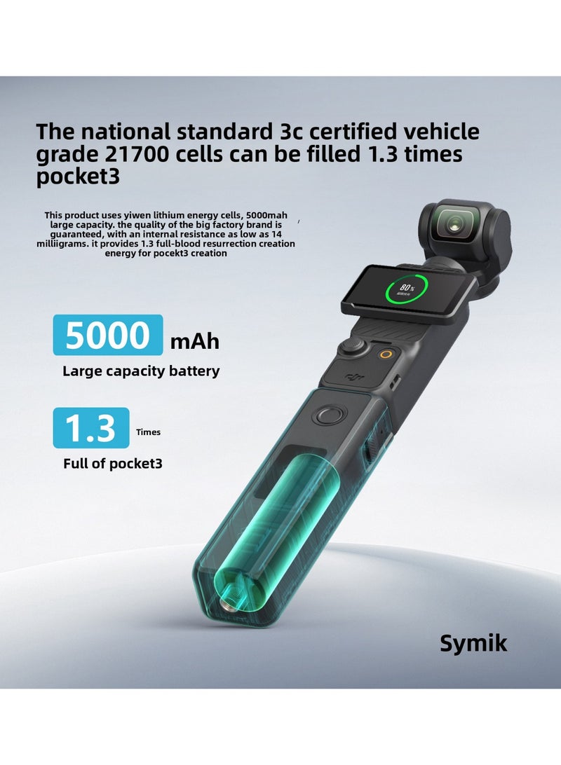 SYMIK 5000mAh Battery Grip for DJI Osmo Pocket 3 – 20W Fast Charging, 1.47" LCD with Smart Meter, Temp-Control Safety, Quick Attach Endurance Handle - Image 4