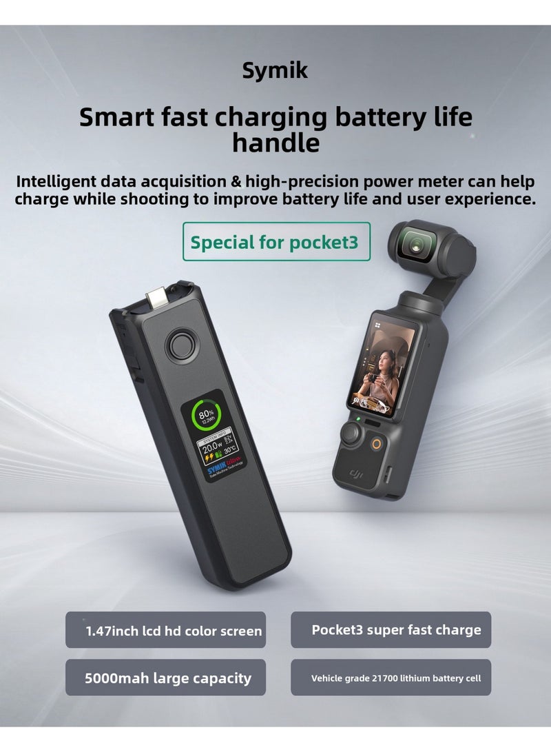 SYMIK 5000mAh Battery Grip for DJI Osmo Pocket 3 – 20W Fast Charging, 1.47" LCD with Smart Meter, Temp-Control Safety, Quick Attach Endurance Handle - Image 2