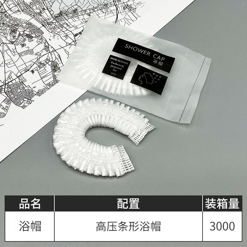 Disposable Soft Toothbrush  Paste Kit for Hotels Waterproof shower cap [strip high pressure-rebound super good]]