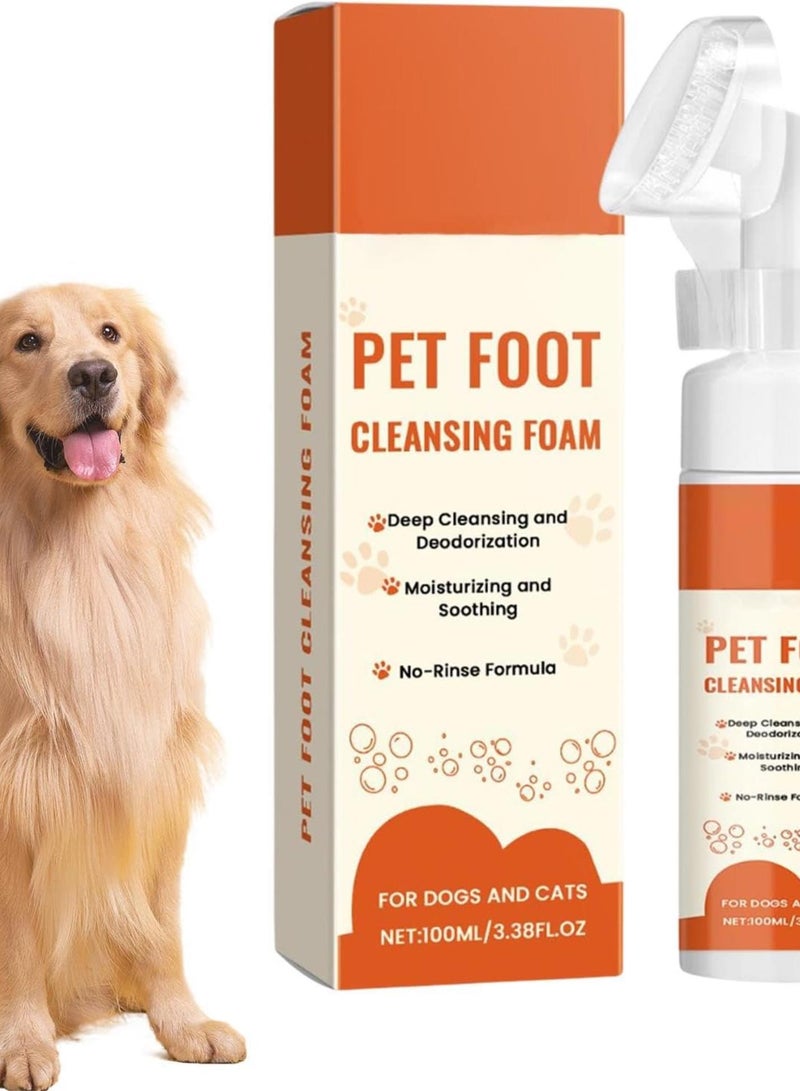 GGOOT Pet Foot Cleaner, Dog Paw Cleaner - No Foaming Scrubber Foot Cleanser Rinse - Dry Shampoo with Soft Silicone Brush, Pet Products for Dogs and Cats, Moisturizing and Deodorizing - Image 1