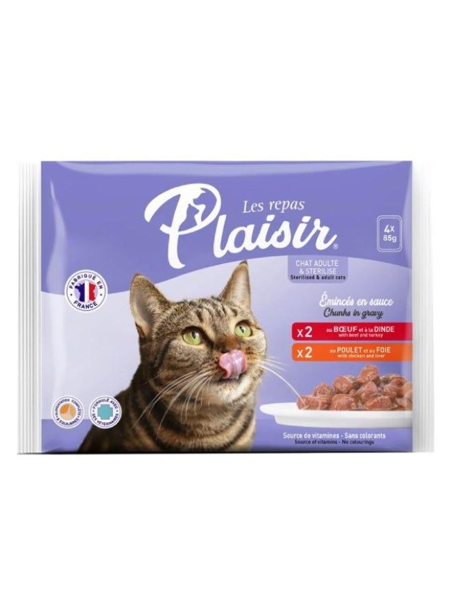 Cat Chunks Chicken & Beef - 4x85g