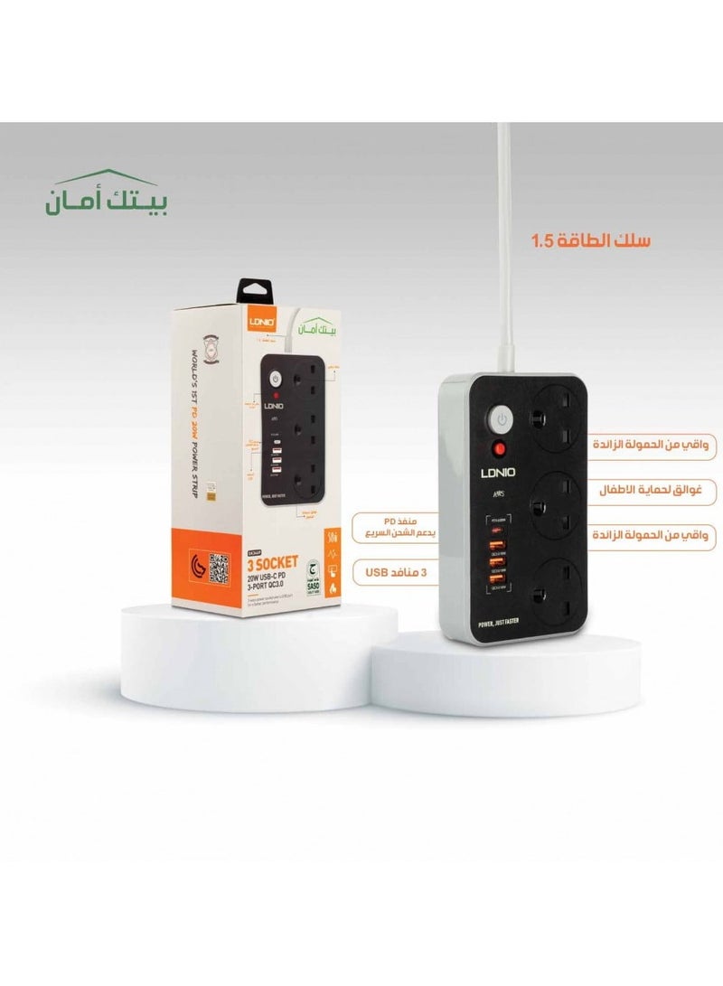 لدينو Ldnio 5M fireproof electrical connection with three plugs and a PD port - Image 4