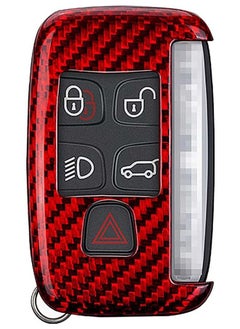 Carbon Fiber Key Fob Cover  For Land Rover Range Rover And  Jaguar XE XF XJ F-PACE F-Type Smart Car Remote Key - Red