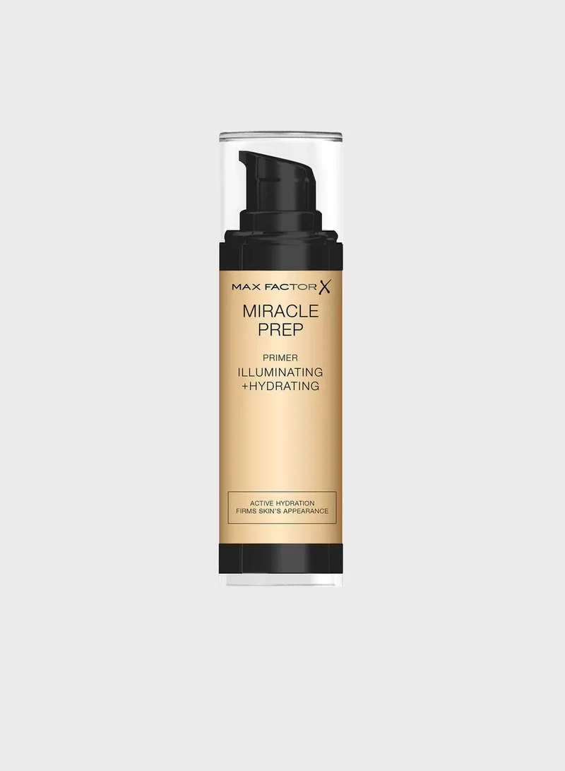 ماكس فاكتور عدة الوجه بريب اند سيت فيس