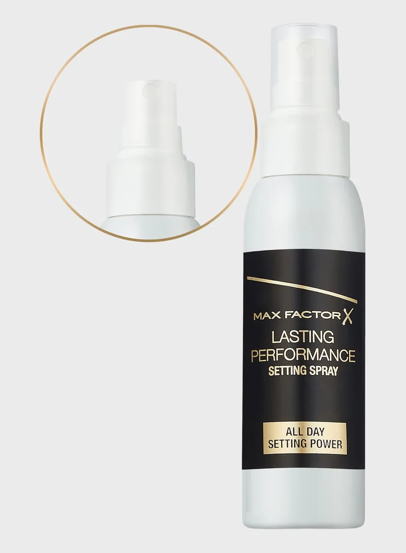 ماكس فاكتور عدة الوجه بريب اند سيت فيس