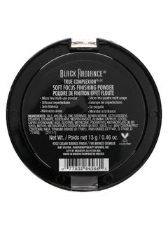 Black Radiance Black Radiance, True Complexion, Soft Focus Finishing Powder, 9202 Creamy Bronze Finish, 0.46 (13 g)  - Image 2