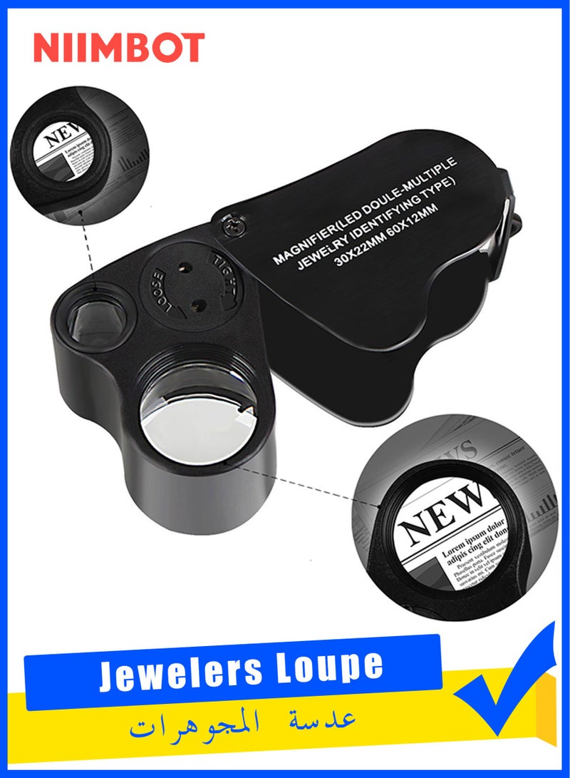NIIMBOT Jewelers Loupe, 30X 60X Illuminated Lens Jewelers Loupe Magnifier, Foldable Jewelry Magnifier with Bright LED Light for Gems, Jewelry, Diamond, Coins and Stamps, Black  - Image 1
