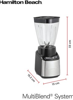 Hamilton Hamilton Beach Stay Or Go Blender, 1L Jar, 250ml Jar For Grinding, Two 500 ml Portable Cups For Smoothies, Shatterproof Tritan Jars, 250 Watts, Stainless Steel, 52400-Sau, 2 Year Limited Warranty  - Image 2