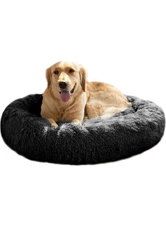 Calming Dog Bed L Xl Xxl Xxxl For Medium And Large Dogs Comfortable Pet Bed Faux Fur Donut Cuddler Up To 25 35 55 100Lbs