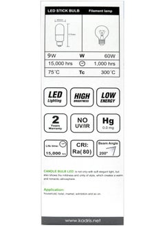 KADRIS LED Stick Bulb 9W LA-2123, 6500K Cool Daylight (White), Power Saving Plastic-coated Aluminum,C220-240V 50-60HZ, E27 Base 9W=60W 950 LUMEN, ESMA Approved With One Year Warranty  - Image 3