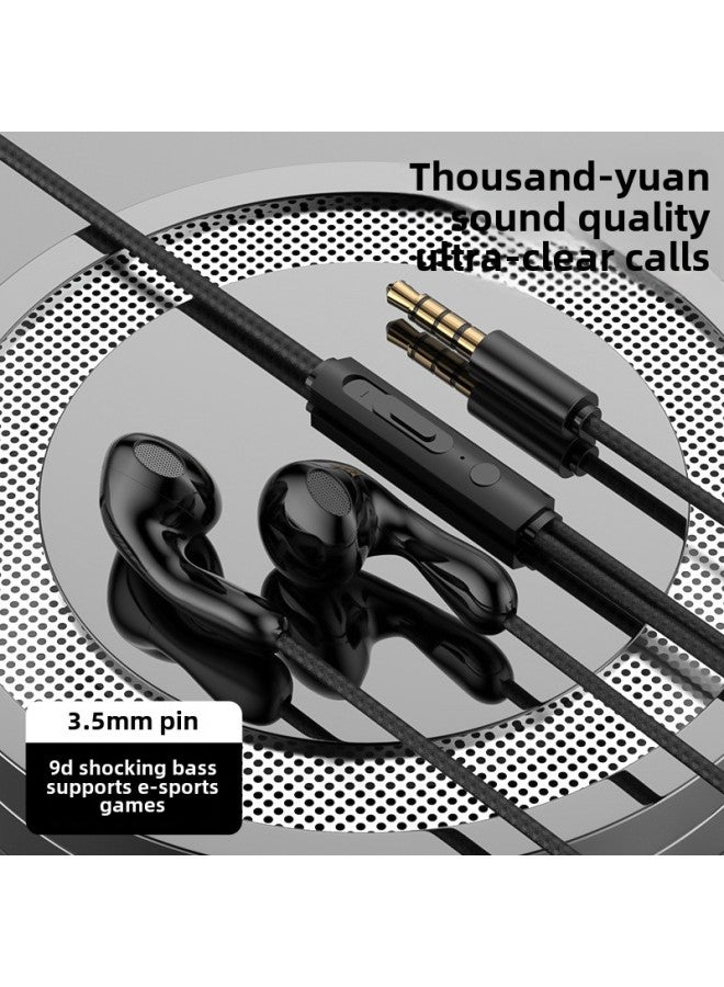 Gaming Wired Esports Flat Hole Zero Latency In-ear Sound Positioning Oppo For Huawei Vivo Digital Computer/headset/headphones-Color:Black 3.5 Round Hole  - Image 1