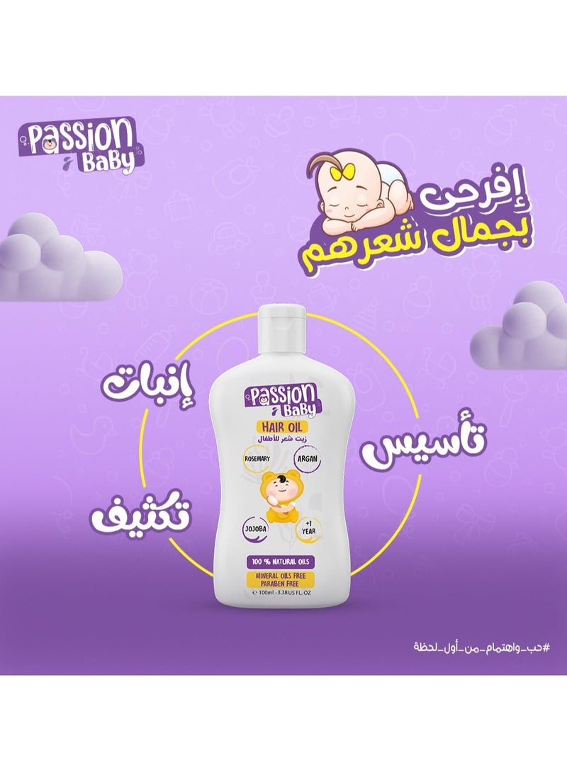 Hair Oil - 100ml