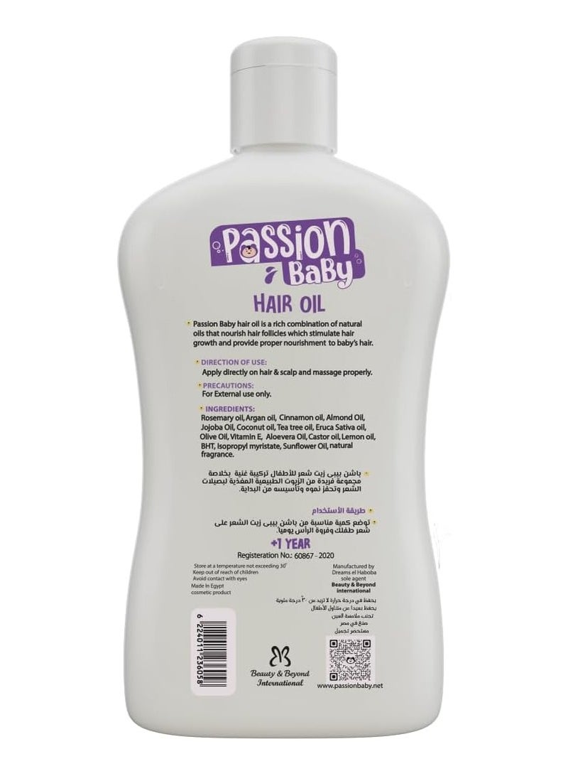 Hair Oil - 100ml