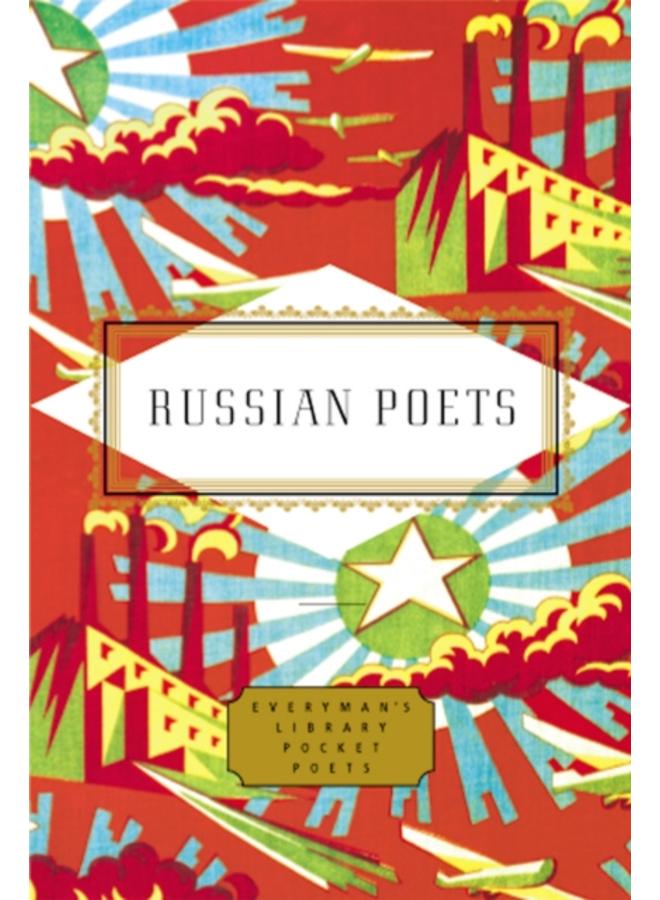 Russian Poets