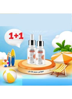 C SERUM 10% VITAMIN C 30ML Two pieces - pzsku/Z24208ECC5CE635749D26Z/45/1741174420/efcf0e88-620a-4aea-a1fc-e3d9f293c38c