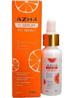 C SERUM 10% VITAMIN C 30ML Two pieces - pzsku/Z24208ECC5CE635749D26Z/45/1741174426/ba78438d-b708-4c6a-bf6f-4842c7592c26