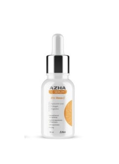 AZHA C SERUM 10% VITAMIN C- 30ML -Two pieces  - Image 2