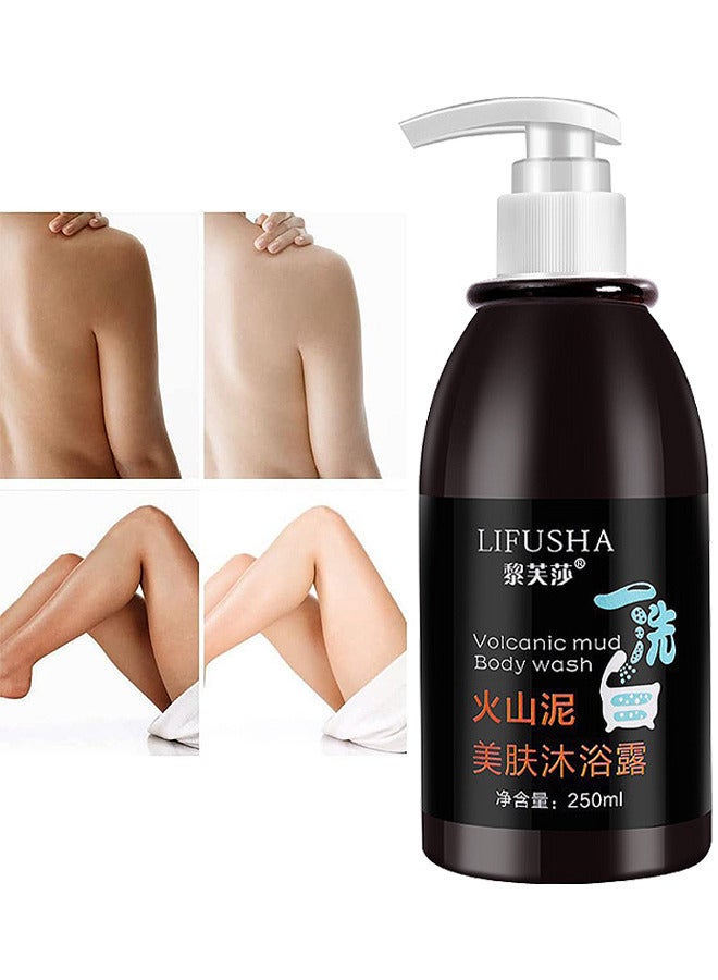 LIFUSHA Volcanic Mud Body Wash Shower Gel Deep Sea Mud Whitening Body 250ML