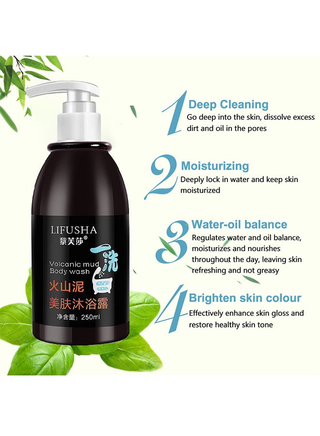 LIFUSHA Volcanic Mud Body Wash Shower Gel Deep Sea Mud Whitening Body 250ML - Image 4