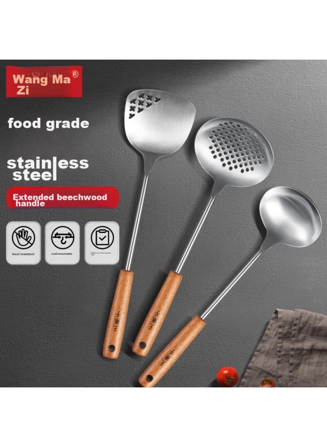 Wang Mazi مجموعة أدوات مطبخ وانغ مازي المكون من 3 قطع: 304 فولاذ مقاوم للصدأ، أدوات مطبخ مناسبة للطعام للقلي، طهي المعكرونة، التصفية، ملعقة مسطحة، ملعقة، ومصفاة - Image 1